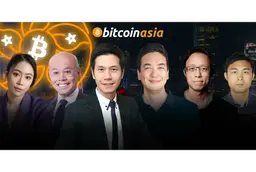 Bitcoin Asia 2025 to Unite Asia’s Most Influential Leaders in Hong Kong